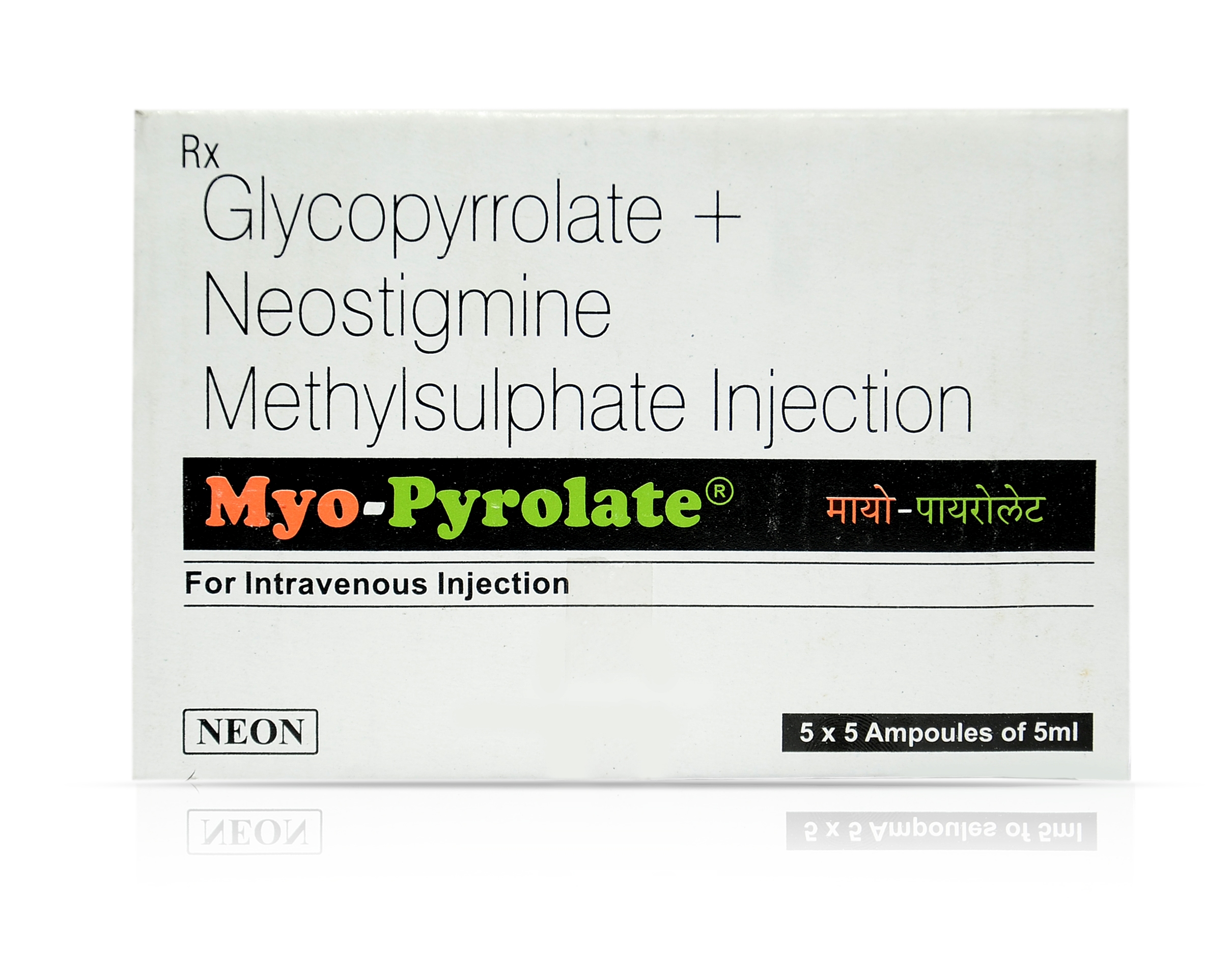 <a href=''>Myopyrolate </a>: