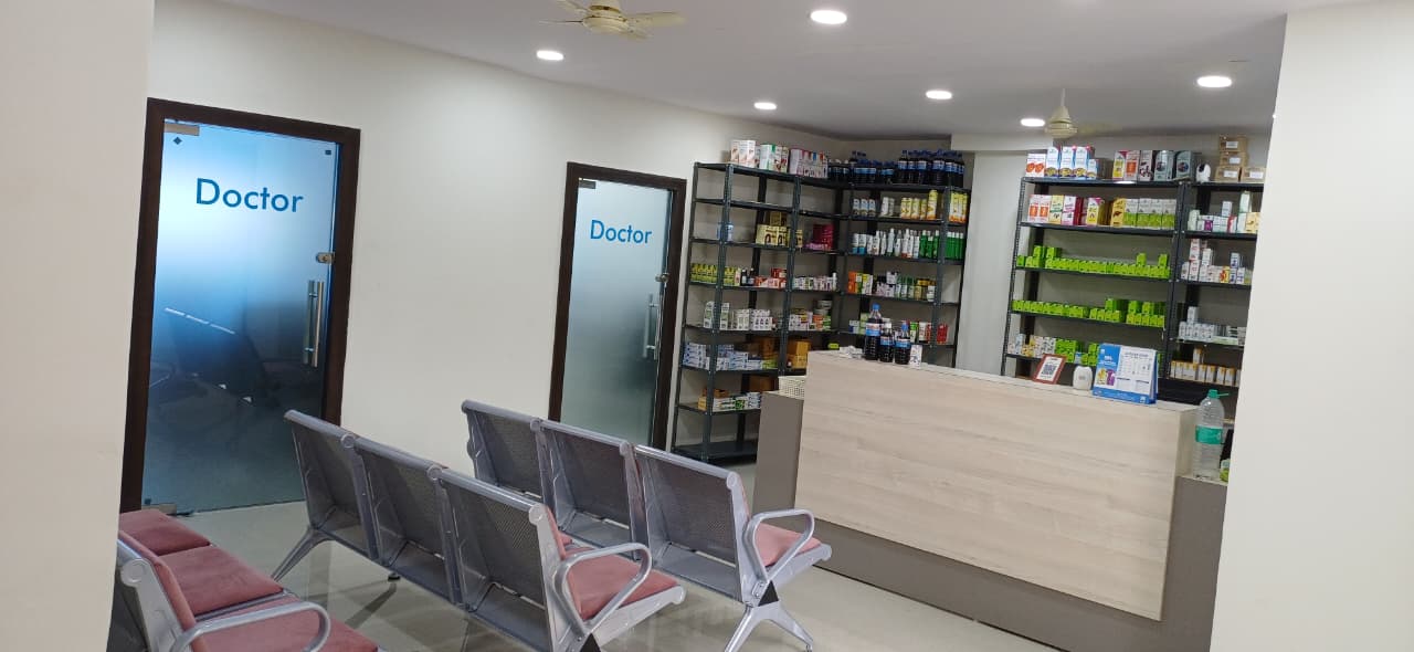 <a href=''>clinic</a>: