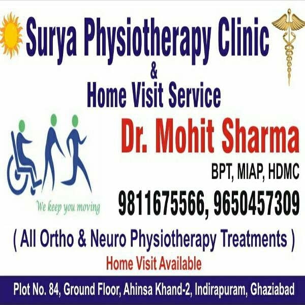<a href='https://g.co/kgs/JreAnoA'>Physiotherapist in Indirapuram Ghaziabad </a>: