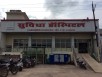 Suvidha Hospital Multi Specility & Trauma Center