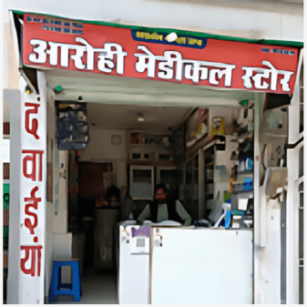 Aarohi Medical Store